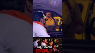 Satyam Pandits Assault Student Beaten By Satyam Pandit