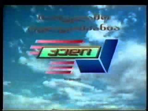 ქართული რეკლამა 1995 წელი
