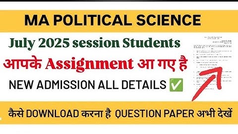 How To Download IGNOU MPS ASSIGNMENT QUESTIONS Paper FOR JUNE 2025 SESSION