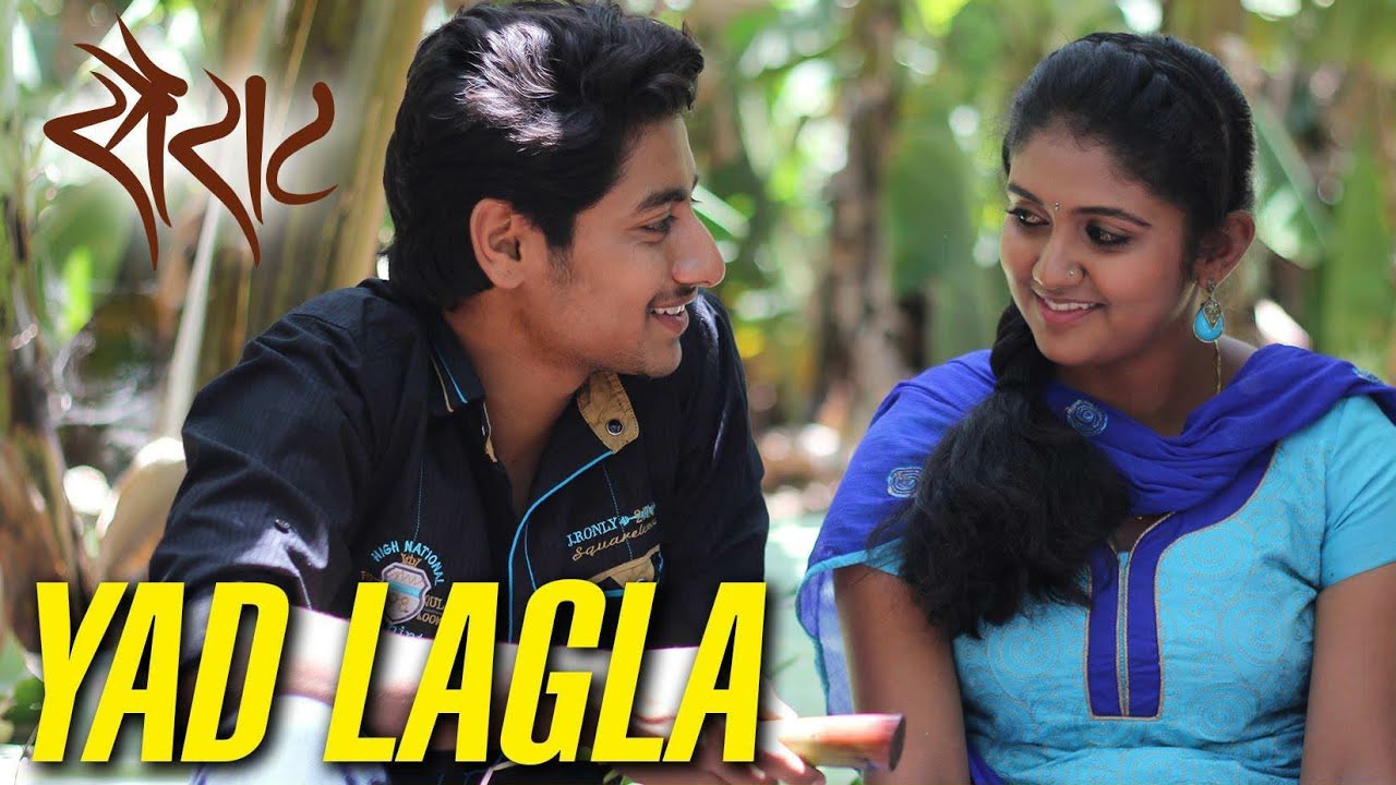 How to get new emojis on iphone ios 12 Sairat picture marathi chitrapat hd