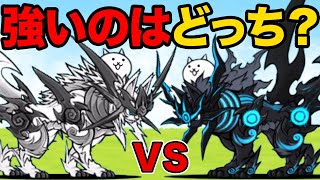 皇獣ガオウダークvs皇獣ガオウ、喋りながらどっちが強いか決める動画