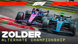 Download Lagu De alternatieve F1 Grand Prix van België 2025 (ronde 13) MP3 Download Lagu De alternatieve F1 Grand Prix van België 2025 (ronde 13) MP3