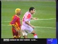 1998 (June 26) Romania 1-Tunisia 1 (World Cup).mpg