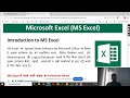 introduction of ms Excel