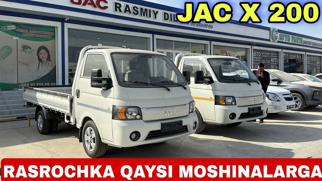 TASHKENT MOTORS TERMIZ FILYALI 