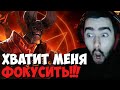 СТРИМСНАЙПЕР ПЫТАЕТЬСЯ ВЫВЕСТИ СТРЕЯ ИЗ СЕБЯ // СТРЕЙ ИГРАЕТ НА МИДОВОМ ДУМЕ // ДОТА 2 ПАТЧ 7.27