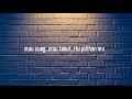 Download Lagu Iwan Fals - Terserah || lirik lagu || video lirik || mudah dihafal