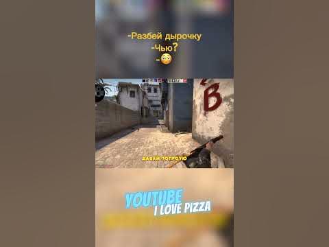 Джентельмен😂😂 - YouTube
