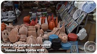 Place de la poterie. Houmt Souk Djerba