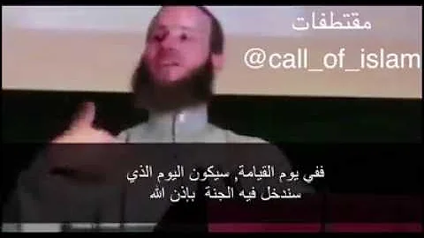 This is the Muslim preacher Joshua Evans who was a...