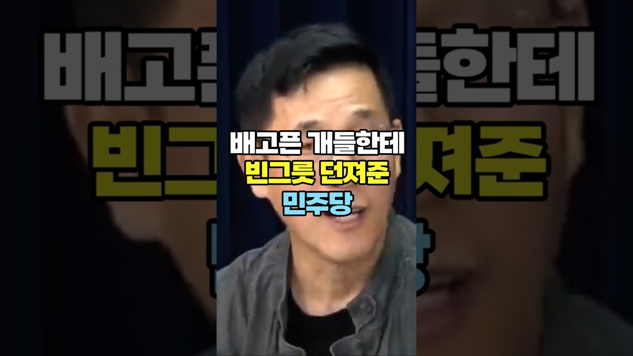 철저한 자기 관리로 걸 게 없는 한동훈