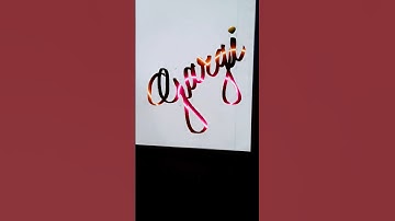 Gargi 🥰 beautiful name #comment your name #art #calligraphy #youtubeshorts #shortvideos #shorts