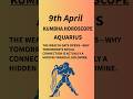 Kumbha/aquarius horoscope #astrology #zodiacelite #horoscope