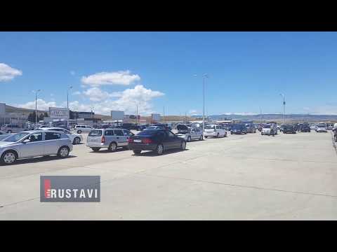 რუსთავში 5000-ზე მეტი მანქანა დაისეტყვა