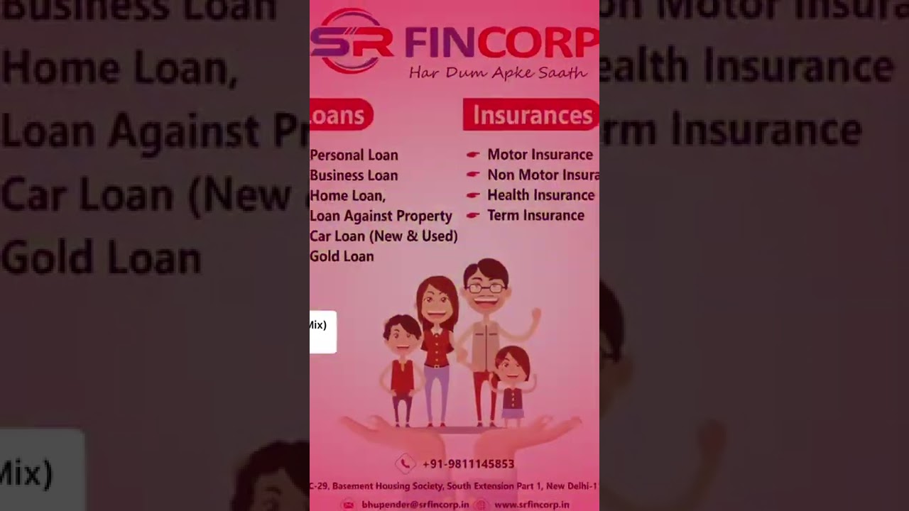 Loans SR FINCORP