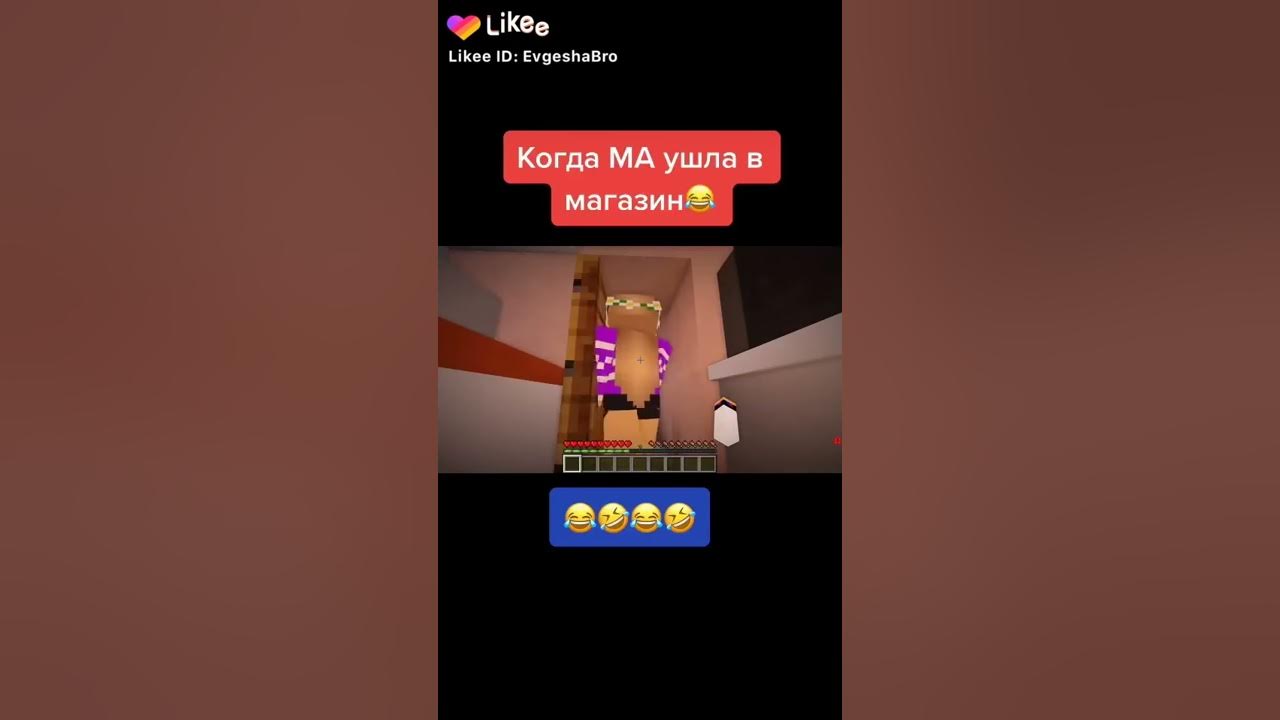 Євген бро і ма - YouTube