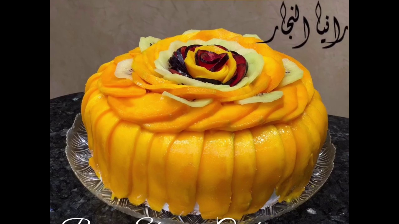 تورتة المانجو زى المحلات بتكلفه اقل من80 جنيه من مطبخ رانيا النجار