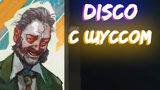 Wycc Снова в роли Детектива в 