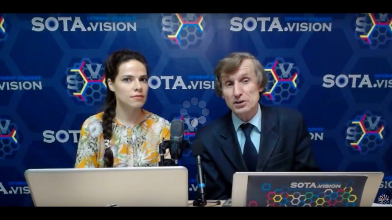 сота вижн. журналисты сота вижн. сота вижн. сота вижн. россия в виде сот.