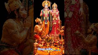 ram ayege to angana sajaugi deep jala k deewali m mnaugi#short video #jay shree radhe Krishna 🙏🙏🙏🙏🙏🙏