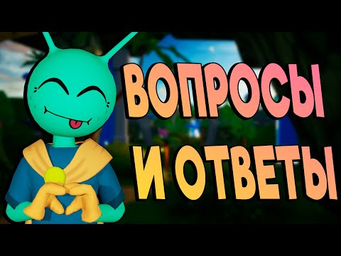 Видео: ОТТИС МУРАВЕЙ??? Вопросы и Ответы инди игры Any World #3d #gamedev #indiegame #инди