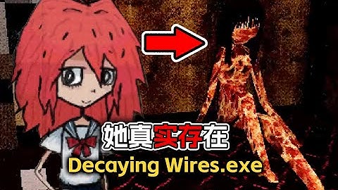 來自暗網的殺人游戲...每次通關就有無辜少女被虐殺？