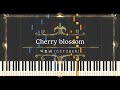 악토버 (OCTOBER) - 벚꽃 (Cherry blossom)【Piano Tutorial】