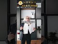 반포잠원 재건축 #부동산 #투자