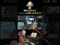 フェンスを制する者は、戦いを制す。