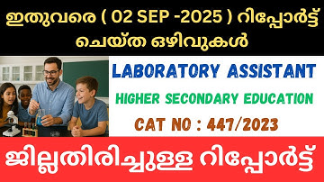 VACATURES LAB-ASSISTENT GERAPPORTEERD TOT 2025 SEPTEMBER 2