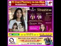 P satyanarayan sons presents 3 0 saba khan in association with noormakeovers stalls booking
