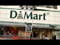 Dmart shopping #Dmart best offers # Dmart buy 1 get 1 offers