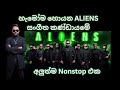   aliens    nonstop   aliens live band