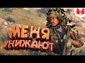 Ghost Recon: Wildlands "Баги, Приколы, Фейлы"