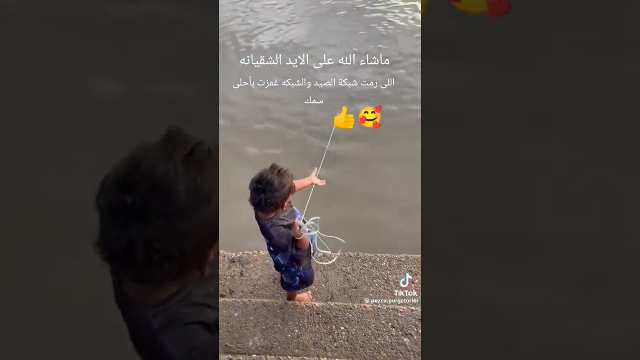 الايد الشقيانه بتكسب