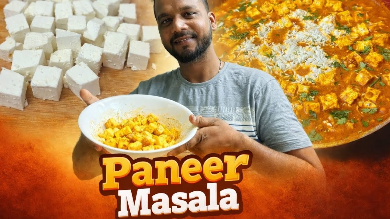 झटपट Paneer Masala Recipe