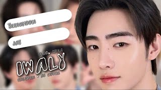 [AI COVER] How ENHYPEN Would Sing “IWALY (izna version)” by IZNA (Line Distribution)