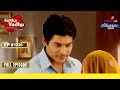 Shiv और Anandi के Intimate पल | Balika Vadhu | बालिका वधू | Full Episode | Ep. 1236