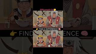 Naruto Edition Can You Spot The 3 Differences?