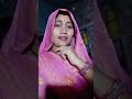 meri cudi Meri bindiya 🥰🥰🥰
