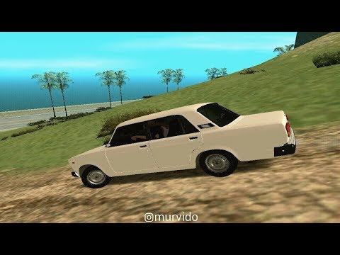 Avtoş Pakizə GTA