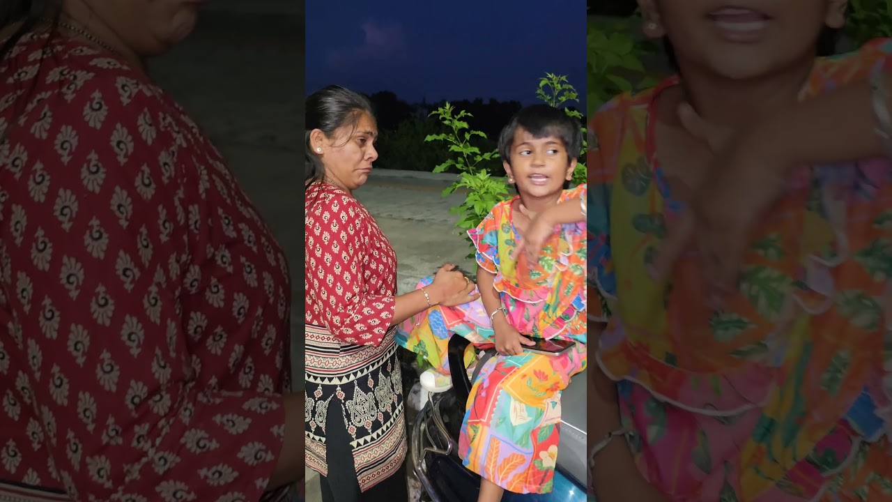 ઘરર ઘરર ઘરર... 