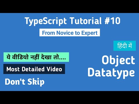 TypeScript Tutorial for