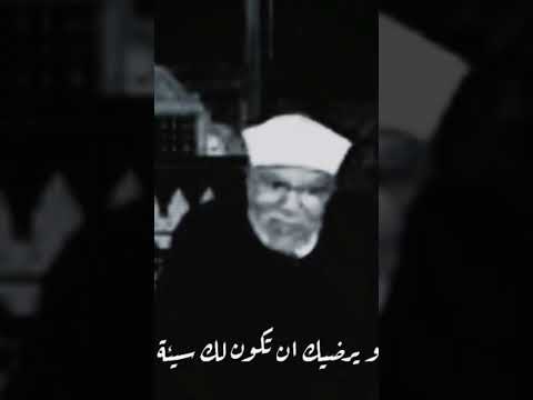 قال احدهما ياربي ان هذا ظلمني شوف رد الشيخ محمدالشعراوي رحمة الله علية 