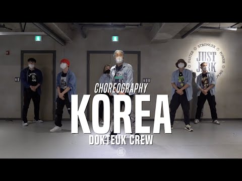 DOKTEUK CREW Class | 조광일 - KOREA (DOKTEUK CREW REMIX) | @JustJerk Dance Academy