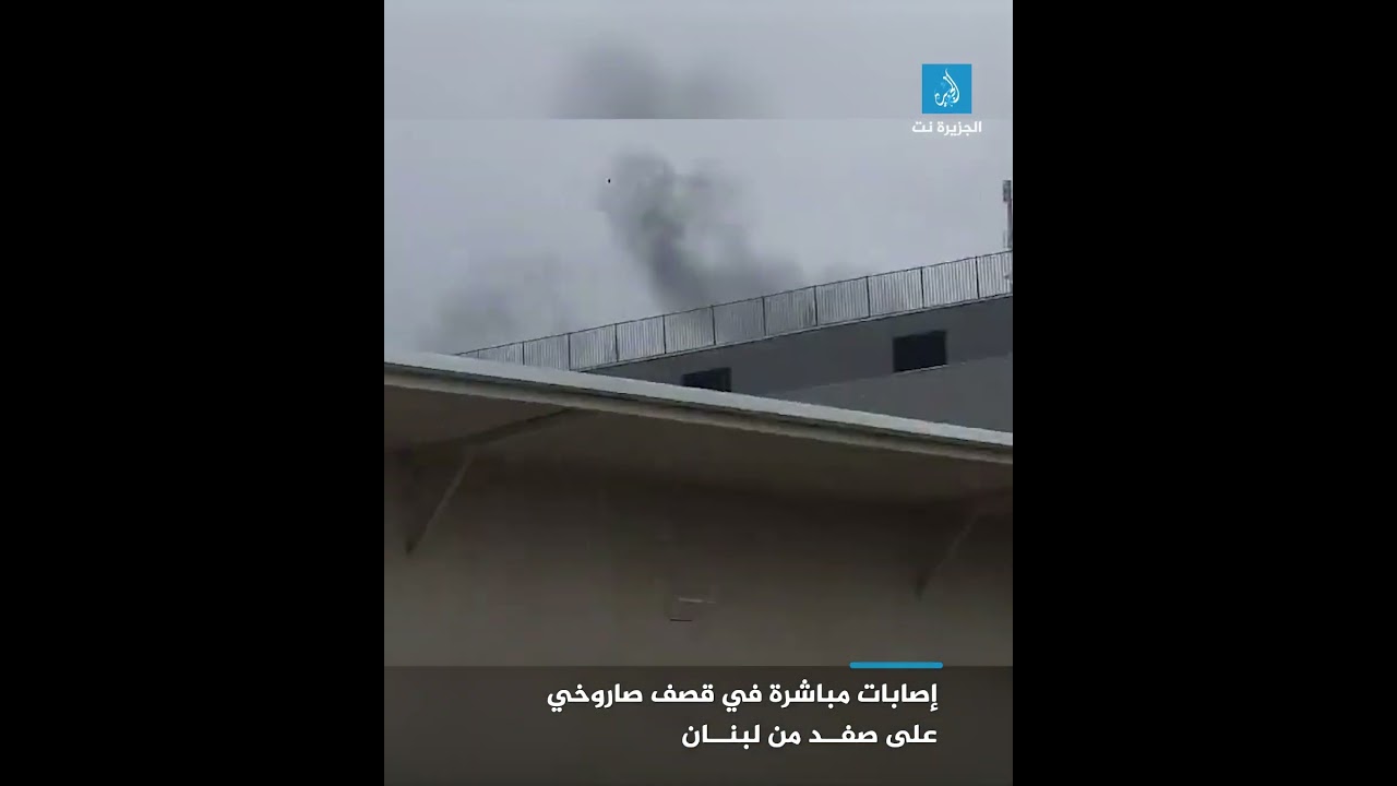 قتيلة وجرحى بقصف من لبنان ومجلس الحرب الإسرائيلي يبحث الرد