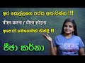 How to use hindi idioms i advanced spoken hindi i muhavara i hinglish hub