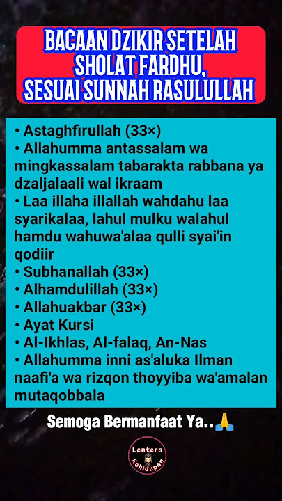 Bacaan dzikir setelah sholat fardhu #shorts #islamicstatus #dzikir #rasulullah #sholat