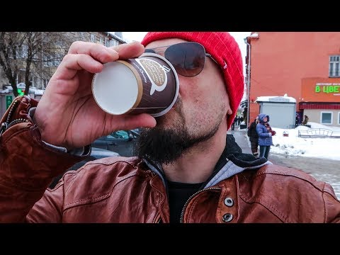 Кофе из кала копи лювак. Самый дорогой кофе в мире.