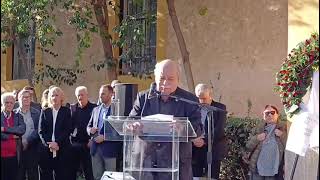 Κηδεία Αλέκου Φλαμπουράρη - Ο επικήδειος του Βούτση